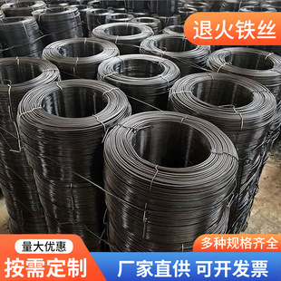 �����F�z֧�ֶ���Q1953.2mm3.0mm.2.8mm�P�˻�z�����zQ195䓽z