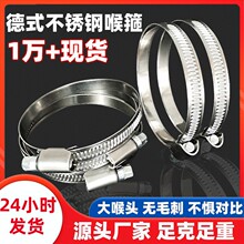 304/201/316���P䓺����܊Aܛ�ܭh��ú��ܿ����B�ӱ���ˮ��