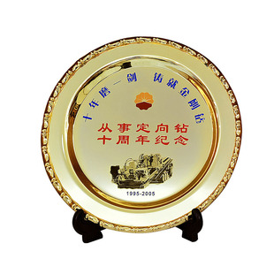 ���y�y�P���ƽ̎��Y���s���ݼo��Ʒ���P��������Y�ߙn���Ô[��