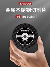 СͽĥCСиƬС̖ľʯĴɴu3ȫ