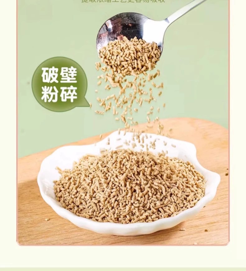 Osmanthus Sour Plum Drink Mix Suan Mei Tang Instant Granules No-Cook Cold Beverage 300g Bag in use
