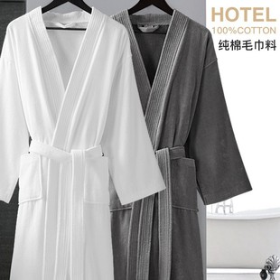 Pure Cotton Hotel Bathrobe Absorbent Quick-drying Thin Bathrobe Bathrobe After Bath Nightgown Women's Wearable Bath Towel Men's Summer