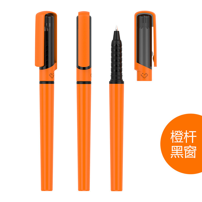 Ventana negra Orange