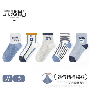 ��ָ��ͯ�m��ͯ�m�Ӵ����＾���ޱ���냺��ͯ�����д�ͯ���m���l