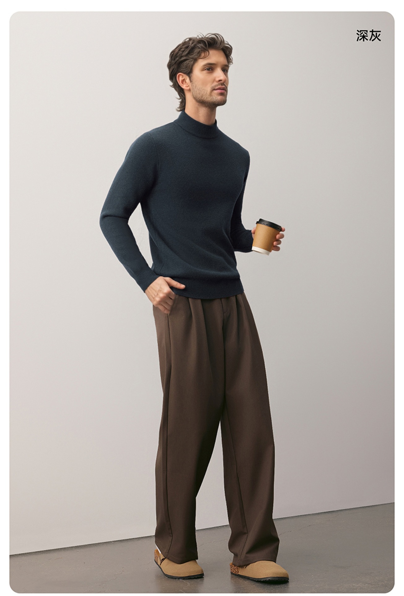 Hombres una sola camisa de lana otoño-invierno nueva camisa de punto para hombres flojo suéter de lana gruesa suéter de color sólido moda