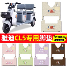 �m���ŵ�CL5늄���݆܇�_�|�����_̤�|�������|�׸��bС����b�