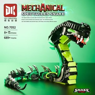 �ÿ̈́���7052�Cе�l�����R�߷eľģ�̓�ͯ���y��ƴ�b������ߔ[��