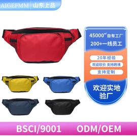 休闲背包;女士单肩包;旅行包袋