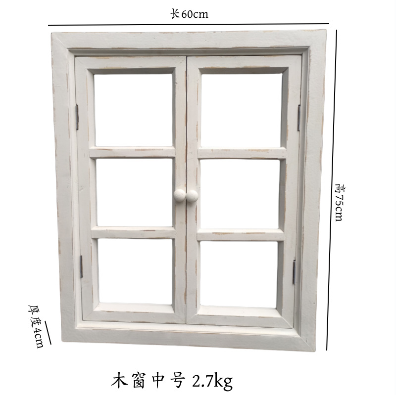 나무 창 흰색 매체
