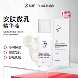 ���䰲�w΢�龫�AҺ΢�Ұ��������B�w�aˮ�iˮ����w���g������