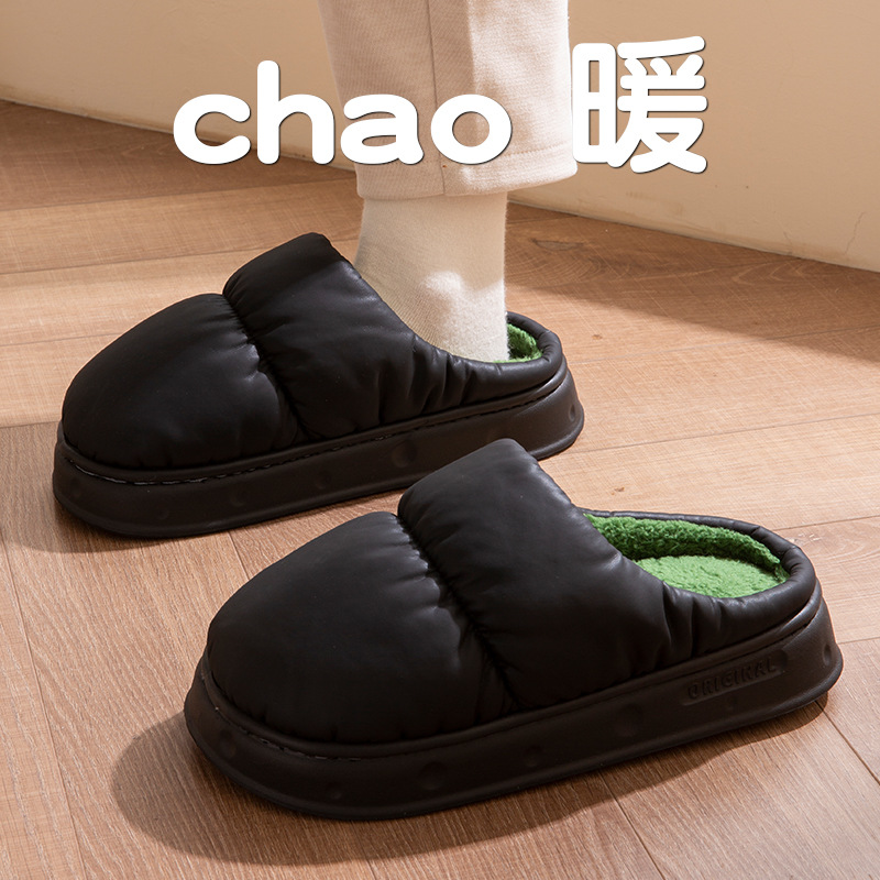 防水羽绒布棉拖鞋男秋冬季2025新款室内家居保暖厚底防滑棉拖外穿