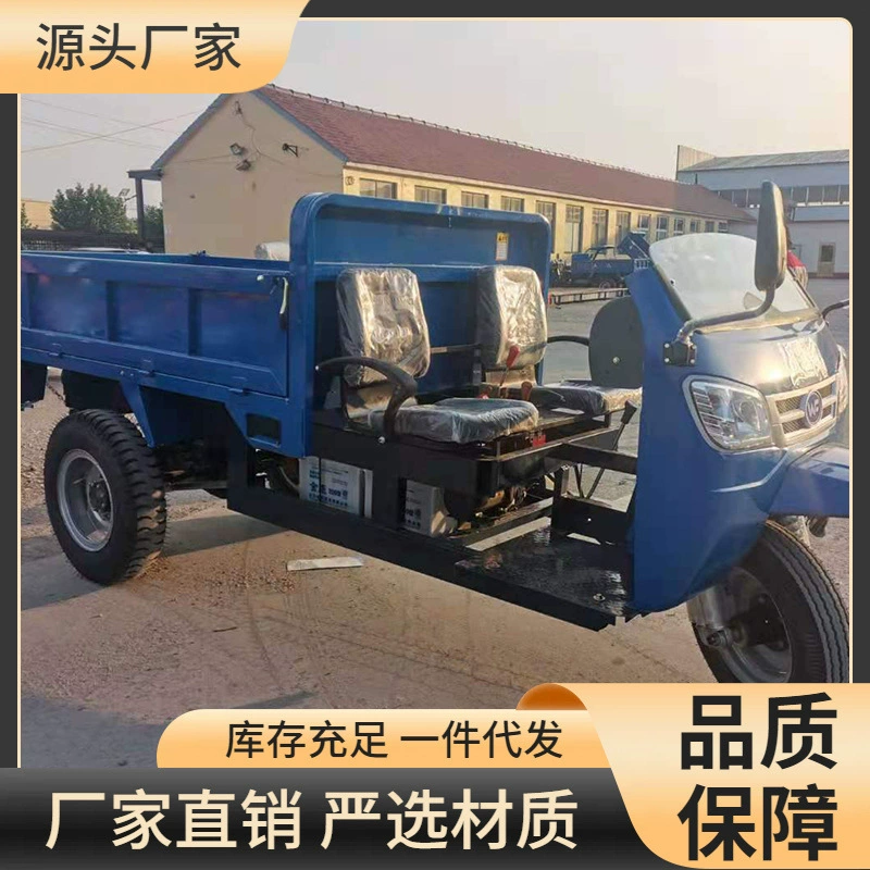 Большотоннажный электрический трехколесный самосвал для строительных работ. Технические характеристики горного самосвала-трицикла.