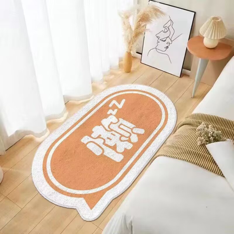 Simple Faux Cashmere Bath Mat 1