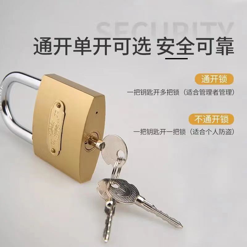 ドアロック、ミニ小型ロック、寮ロック、盗難防止ロック、引き出しキャビネットロック、家庭用ロック、南京錠、ドアロック卸売|undefined