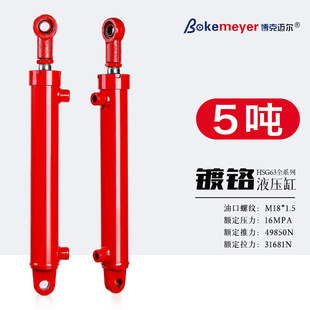 �ӱ��S�ҹ���63*35��Һ���p���h��sʽС���͸�늄Ӹ߉��p����