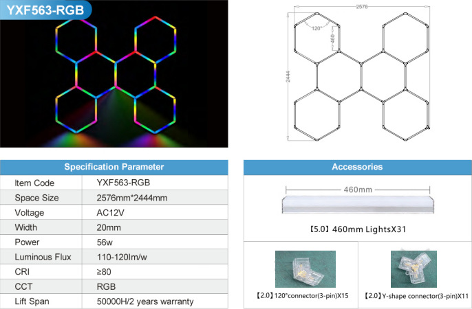 RGB 6홀 [전압 85-265V]