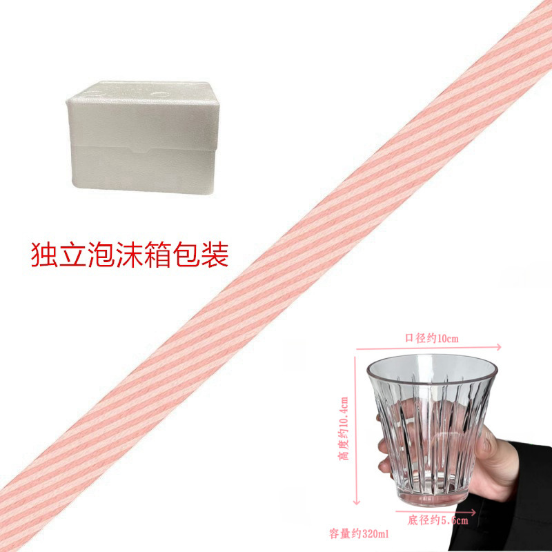 Dirtv tazas de café italianas tazas de vidrio blanco australiano vintage tazas de café americano tazas de jugo tazas de latte