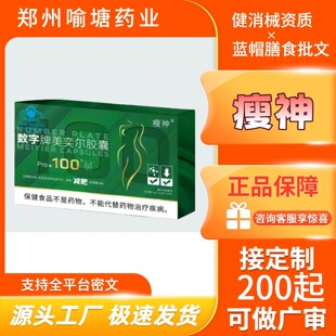 ��ƽ̨��������������Ƞ��z�ҹٷ���Ş����Ʒ֧�֟o�۴��l��