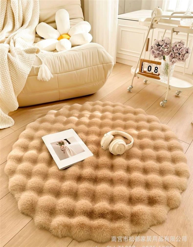 Cream-Colored Rabbit Fur Round Carpet, Lazy Single Sofa Round Rug, Living Room Coffee Table Dressing Table Bedside Carpet