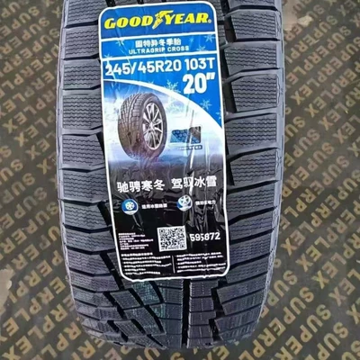 and Are Suitable for – Vehicle tire