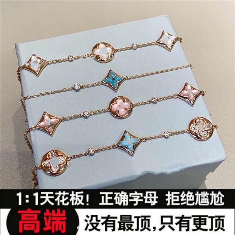 High-End Version of the Donkey's Top Version Rhombus Round Four-Leaf Clover Five-Flower Bracelet for Women Four-Flower White Mother-Of-Pearl Powder Mother-Of-Pearl Factory Direct Sale