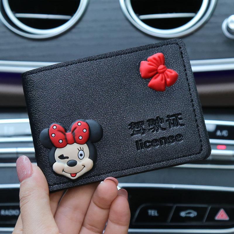 Licencia de conducir de automóvil de alta calidad, funda para tarjeta, funda de cuero, licencia de conducir femenina, personalidad creativa, funda protectora para licencia de conducir, bolsa de seis posiciones para tarjetas