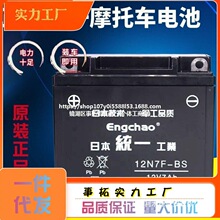 12VĦ��܇7A9A늳؏���܇��늳���늳���S�oĦ��܇ͨ��늉�����