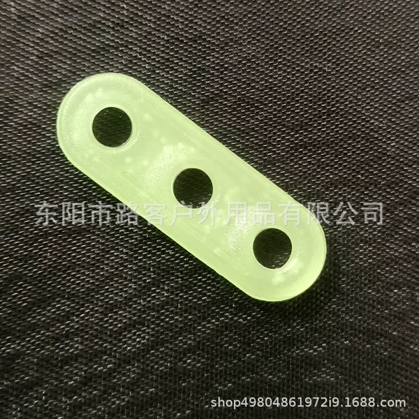 Fluorescent green