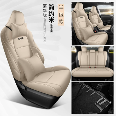 Rongfang rav4 Special Car Seat – Modelə uyğun (Original) oturacaq örtükləri - simple-mi-deluxe-edition-rear-back-half-pack-toyota-rav4-rong-fang