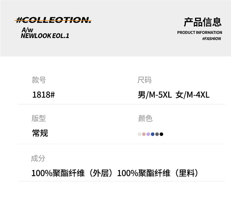 O1CN01SBxp8f2LPmrxqe5j2_!!2217745069685-0-cib.jpg?sign=471682_MzYxNzI2MDE4