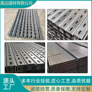 ����֧����\C��䓹��֧�ܲ��P�U�Ͳ۟����ɫ���ܲ��̴�l�S��