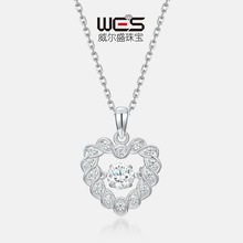 跨境款灵动爱心莫桑吊坠S925银镶嵌璀璨莫桑锁骨项坠欧美轻奢时尚