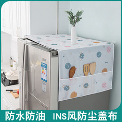 家庭用多機能電気ダストカバー2ドア冷蔵庫防水防塵布芸収納袋PEVA洗濯機カバー布
