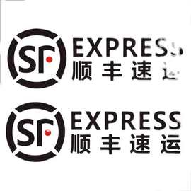 供跨境现货线下批发闪击8实战篮球鞋男音速9女全城10学生低帮球鞋
