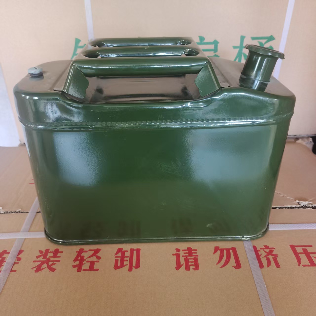 铁汽油桶加厚40升30升20升10L铁油桶汽车摩托车备用加厚马口铁