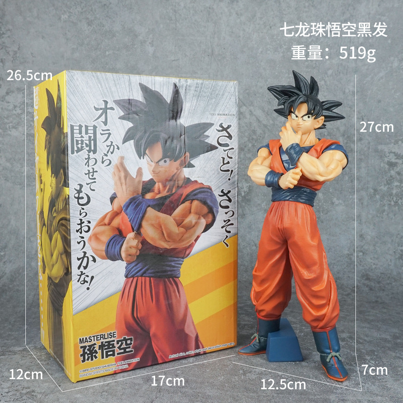 ドラゴンボールの手作りアニメ孫悟空ベギトサイヤ人悟吉塔模型の置物潮遊び周辺のクロスボーダーバッチ|undefined