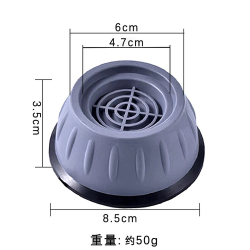 Universal washing machine anti-vibration mat, anti-slip shock absorption mat, raised height anti-moisture mat for refrigerator, top load and front load base