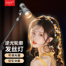 ������SLP-ZY50VI&middot;Bi������Ů�Ʒ�˿����Ӱ�����������