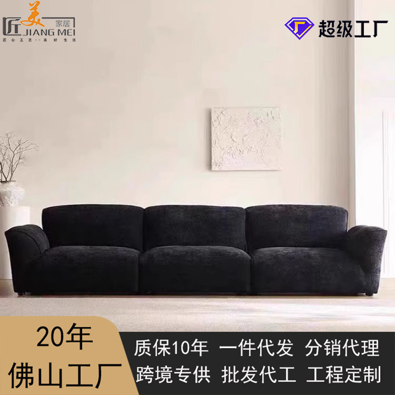 Sofá de sala de estar simple línea de tres personas pequeño tipo de casa Chenille gran silencioso pequeño tipo de casa tela Chenille