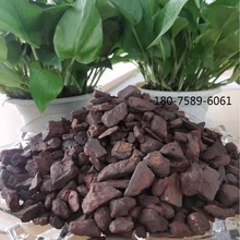 矿区直供  洗炉锰矿 生铁冶炼用原锰矿石 18%-22%度国产锰矿