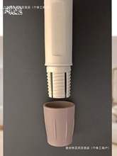 挤水胶棉拖把配件塑料手柄智慧锁松紧开关免手洗海绵拖悬挂柄家用