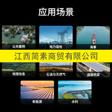 ��DJI Matrice 400�o�˙C M400����400�y�LѲ�z ȫ�°�������Q