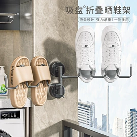 衣钩/挂钩;卫浴套件;纸巾盒