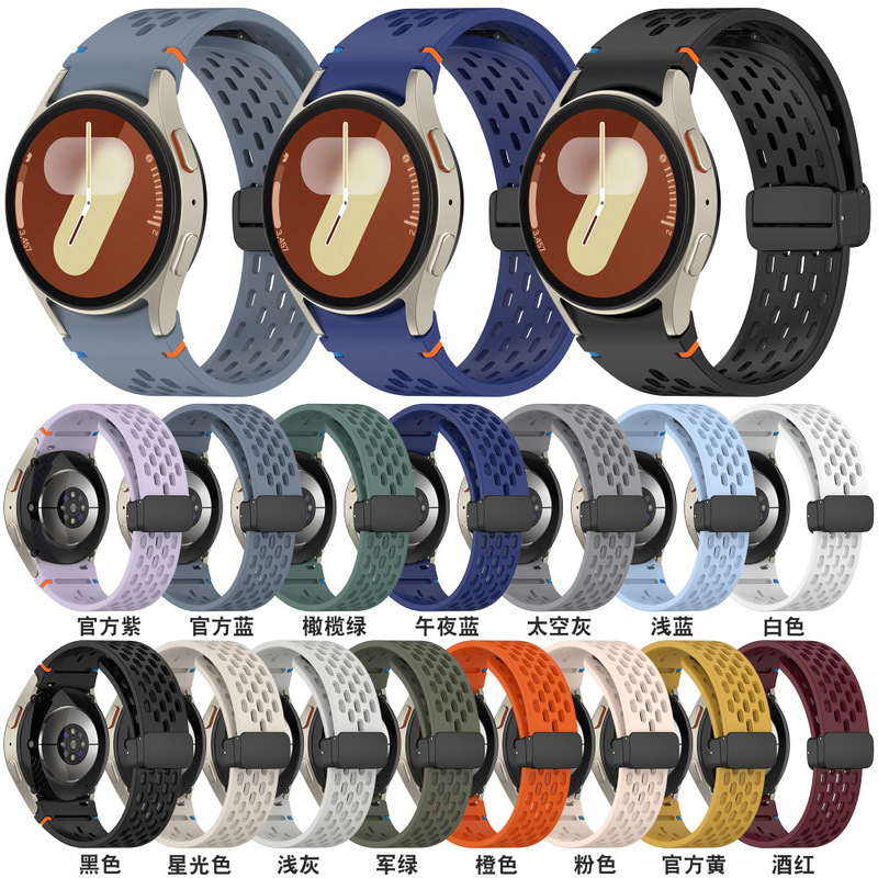 For Samsung Galaxy Watch7FE Car Line Silicone Strap 5 6 4 Folding Buckle Strap Hole Strap