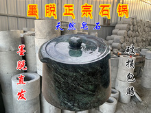 ��ʯʯ��ֹ�ʯ�����ʯ偟����Ҝ�ܛʯīÓֱ�l�Ɠp���r��ɰͨ��