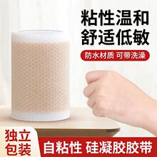 �����z�̺��N�������g�̟���Ƥ�w���w��ˮ͸������y�̺����w�N