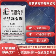 �G�T54�뾫����Ϟ �ܲ�PVC���Ϟ�T��Ϟ�����c��܇ Ϟ�T