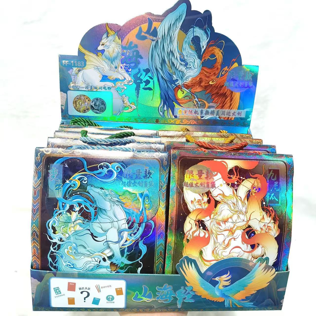 Nuevo ángel de tela sorpresa bolsas ciegas dibujos animados lindos Wenchuang bolsas de moda para jugar tela papelería caja ciega regalos