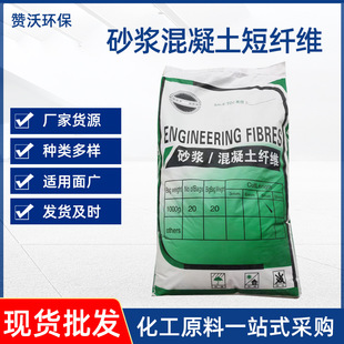 ɰ�{���������w�S3mm 6mm 9mm���B����pp�w�S��ӄ��۱�ϩ�w�S