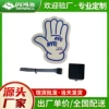 Driver, 1.5meter, 5v